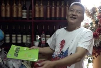 Ne odustaje: Kineski milioner ni nakon 27 pokušaja nije položio prijemni ispit na fakultetu Ne odustaje: Kineski milioner ni nakon 27 pokušaja nije položio prijemni ispit na fakultetu