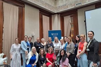 Alijansa žena DPS učestvovala na konferenciji “Van kvota, razbijanje ciklusa – politička participacija žena u Jugoistočnoj Europi” Alijansa žena DPS učestvovala na konferenciji “Van kvota, razbijanje ciklusa – politička participacija žena u Jugoistočnoj Europi”