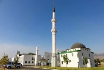 Danas je prvi dan Kurban-bajrama Danas je prvi dan Kurban-bajrama