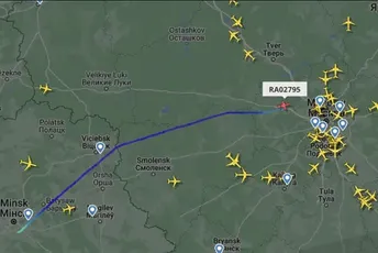 Prigožinov avion napustio Bjelorusiju: Kada je bio iznad Moskve, isključeni transponderi Prigožinov avion napustio Bjelorusiju: Kada je bio iznad Moskve, isključeni transponderi