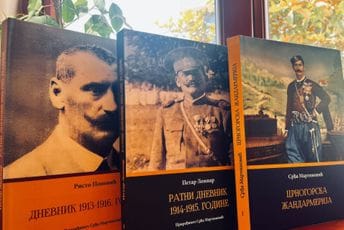 Crnogorska biblioteka Srđe Martinovića sjutra na FPN u Podgorici Crnogorska biblioteka Srđe Martinovića sjutra na FPN u Podgorici