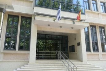 Podgorica: Odbornici danas o izboru Perića za predsjednika Skupštine Glavnog grada