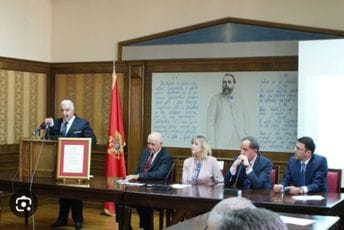 Otvorene prijave za priznanje Udruženje pravnika "Akademik Mijat Šuković" Otvorene prijave za priznanje Udruženje pravnika "Akademik Mijat Šuković"