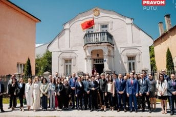 Otvorena šesnaesta Ljetnja škola za mlade diplomate „Gavro Vuković“ Otvorena šesnaesta Ljetnja škola za mlade diplomate „Gavro Vuković“