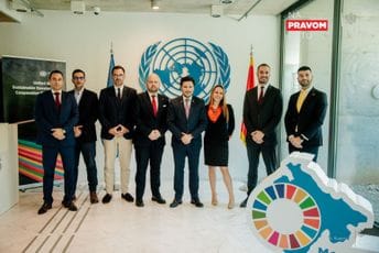 Formiran Upravni odbor Fonda za ubrzani razvoj Crne Gore Formiran Upravni odbor Fonda za ubrzani razvoj Crne Gore