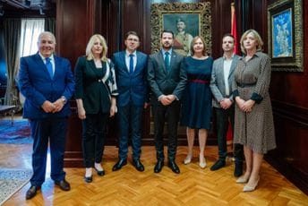 Milatović sa predstavnicima Udruženja pravnika: Najavili produbljivanje saradnje u narednom periodu Milatović sa predstavnicima Udruženja pravnika: Najavili produbljivanje saradnje u narednom periodu