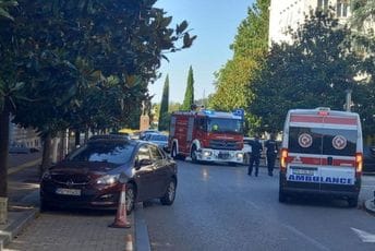 Lažne dojave o bombi u zgradi Apelacionog, Vrhovnog i Višeg suda Lažne dojave o bombi u zgradi Apelacionog, Vrhovnog i Višeg suda