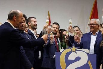 Muke po Jakovu Muke po Jakovu