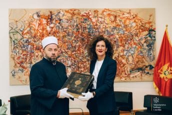 MKM: Za zaštitu i izradu kopije Kurana Husein paše Boljanića 21 hiljada eura MKM: Za zaštitu i izradu kopije Kurana Husein paše Boljanića 21 hiljada eura