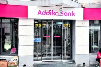 Danas ističu ponude za Addiko banku: Ko je "jači"- NLB ili Agri Europe Miodraga Kostića? Danas ističu ponude za Addiko banku: Ko je "jači"- NLB ili Agri Europe Miodraga Kostića?