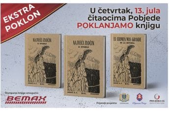 Uz Pobjedu 13. jula knjiga „Najveći zločin u istoriji“