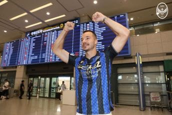 Na poziv Mugoše: Crnogorski izviđači na utakmici Inčona, on im se zahvalio pogotkom