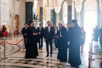 Milatović na prijemu kod Porfirija Milatović na prijemu kod Porfirija