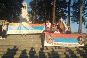 Koalicioni partneri ćute, nadajući se da će se i ova bruka brzo zaboraviti Koalicioni partneri ćute, nadajući se da će se i ova bruka brzo zaboraviti