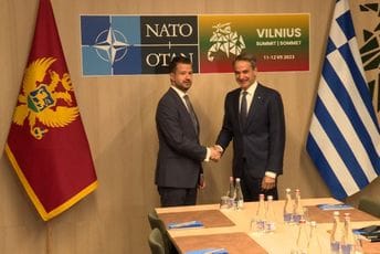 Milatović-Micotakis: Grčka snažno podržava evropski put Crne Gore Milatović-Micotakis: Grčka snažno podržava evropski put Crne Gore
