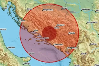 Treslo tlo u BiH: Jači zemljotres kod Mostara Treslo tlo u BiH: Jači zemljotres kod Mostara