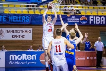 Eurobasket U20: Crna Gora u sve težem položaju, poraženi smo i od Islanda Eurobasket U20: Crna Gora u sve težem položaju, poraženi smo i od Islanda