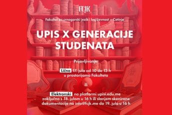 FCJK sjutra raspisuje Konkurs za drugi upisni rok FCJK sjutra raspisuje Konkurs za drugi upisni rok