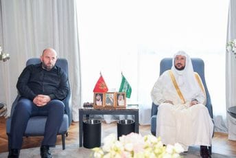 Fejzić se sastao sa ministrom za Islamska pitanja Saudijske Arabije Fejzić se sastao sa ministrom za Islamska pitanja Saudijske Arabije
