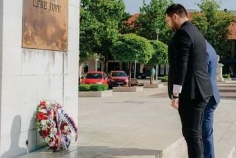 A što je sa „Šubarom“ i ostalim „šubarama“? A što je sa „Šubarom“ i ostalim „šubarama“?