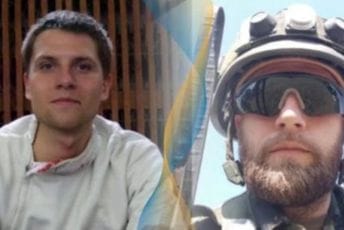 Poznati ukrajinski sportista poginuo u ratu: Bio svjetski i evropski juniorski prvak Poznati ukrajinski sportista poginuo u ratu: Bio svjetski i evropski juniorski prvak