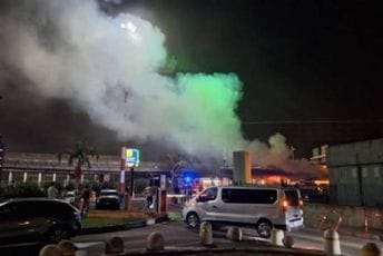 MVP: Aerodorom u Kataniji zatvoren do 19. jula, ambasadi se obratilo troje državljana Crne Gore MVP: Aerodorom u Kataniji zatvoren do 19. jula, ambasadi se obratilo troje državljana Crne Gore