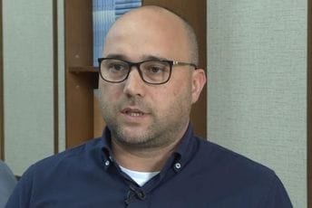 Kako upokojiti vampira Kako upokojiti vampira