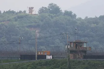 SAD od Sjeverne Koreje traže informacije o nestalom vojniku, ali odgovora za sada nema SAD od Sjeverne Koreje traže informacije o nestalom vojniku, ali odgovora za sada nema