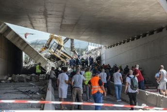 Srušio se dio mosta u Grčkoj: Ima žrtava, traga se za nestalim