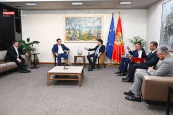 Abazović sa Đuraškovićem i Đakonovićem: Vlada će pomoći Lovćen, želimo da bude stožer selekcije Abazović sa Đuraškovićem i Đakonovićem: Vlada će pomoći Lovćen, želimo da bude stožer selekcije