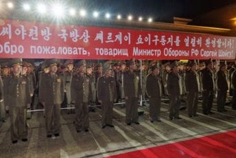 Šojgu: Rusija i Severna Koreja jačaju odbrambenu saradnju Šojgu: Rusija i Severna Koreja jačaju odbrambenu saradnju