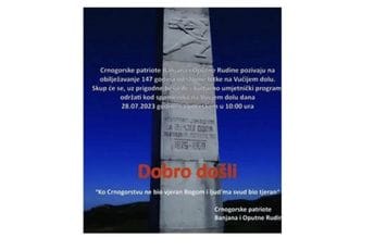 U petak obilježavanje 147. godišnjice od bitke na Vučjem dolu U petak obilježavanje 147. godišnjice od bitke na Vučjem dolu