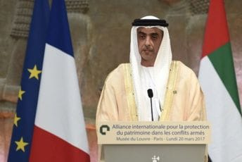 Preminuo šeik Said bin Zajed El Nahjan, UAE proglasili trodnevnu žalost Preminuo šeik Said bin Zajed El Nahjan, UAE proglasili trodnevnu žalost