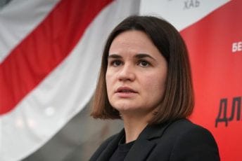 Vlasti u Minsku prodale na aukciji stan opozicione liderke Tihanovske Vlasti u Minsku prodale na aukciji stan opozicione liderke Tihanovske