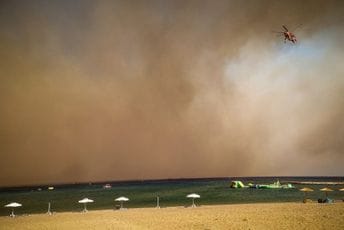Kako će klimatske promjene uticati na turizam u našem dijelu Evrope? Kako će klimatske promjene uticati na turizam u našem dijelu Evrope?