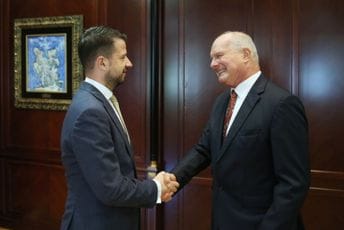 Milatović sa Milerom: Zahvalni smo na sveukupnoj podršci Austrije Milatović sa Milerom: Zahvalni smo na sveukupnoj podršci Austrije