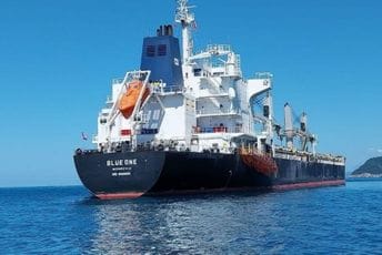 Državne službe i agencije proglasile se nenadležnim za kontrolu prevoza amonijum-nitrata Državne službe i agencije proglasile se nenadležnim za kontrolu prevoza amonijum-nitrata