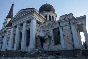 Katedrala Putinovog i Kirilovog revanšizma Katedrala Putinovog i Kirilovog revanšizma