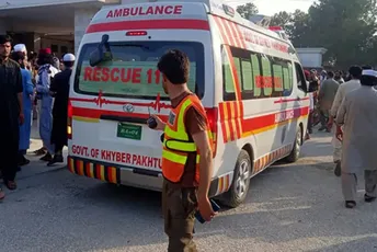 Napad tokom mitinga izveo bombaš samoubica: Broj mrtvih porastao na 44, ranjeno više od 150 ljudi Napad tokom mitinga izveo bombaš samoubica: Broj mrtvih porastao na 44, ranjeno više od 150 ljudi