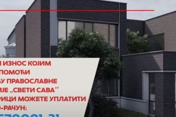 MCP traži od građana novac za pravoslavnu gimnaziju, iako su od države dobili 900 hiljada MCP traži od građana novac za pravoslavnu gimnaziju, iako su od države dobili 900 hiljada