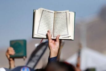 U Švedskoj novi protest uz spaljivanje Kurana U Švedskoj novi protest uz spaljivanje Kurana