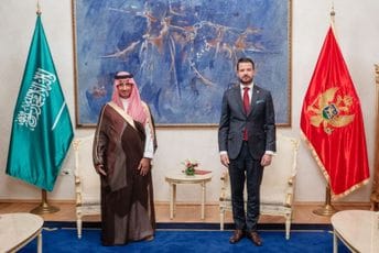 Milatović: Otvaranje naše ambasade u Rijadu i intenzivna ekonomska saradnja ojačaće naše odnose Milatović: Otvaranje naše ambasade u Rijadu i intenzivna ekonomska saradnja ojačaće naše odnose