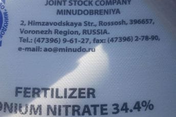 Brine li crnogorska država za bezbjednost vlastitih građana? Brine li crnogorska država za bezbjednost vlastitih građana?