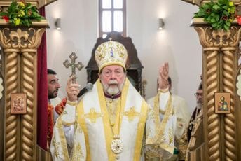 Episkopija kotorsko-primorska CPC: Lažna vijest da je arhiepiskop Simeon podnio ostavku, kao što je lažan način rukovođenja crkvom Episkopija kotorsko-primorska CPC: Lažna vijest da je arhiepiskop Simeon podnio ostavku, kao što je lažan način rukovođenja crkvom
