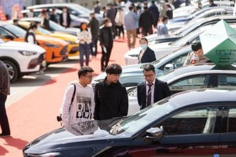 Kina predstavila politike podsticaja za povećanje potrošnje Kina predstavila politike podsticaja za povećanje potrošnje