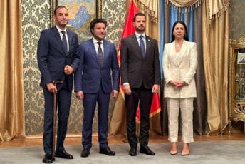 Počeo treći dan konsultacija: Kod Milatovića stigli predstavnici URE Počeo treći dan konsultacija: Kod Milatovića stigli predstavnici URE