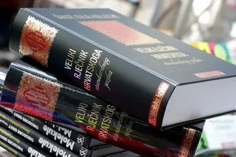 Hrvatski jezik će uskoro biti zaštićen i zakonom Hrvatski jezik će uskoro biti zaštićen i zakonom