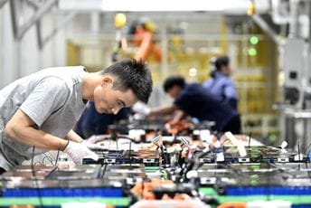 Kineska narodna banka obećala dalju podršku privatnim preduzećima Kineska narodna banka obećala dalju podršku privatnim preduzećima