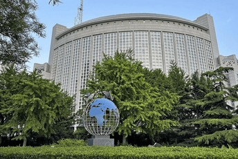 Kina poziva SAD da poštuju njena pomorska prava Kina poziva SAD da poštuju njena pomorska prava