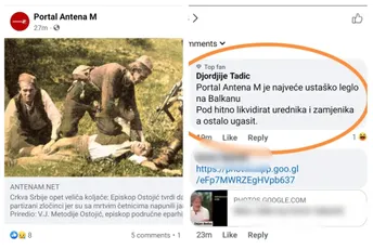 Uredništvu Antene M prijete likvidacijama, oni poručuju: Obraćanje nadležnima - gubljenje vremena Uredništvu Antene M prijete likvidacijama, oni poručuju: Obraćanje nadležnima - gubljenje vremena